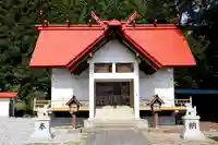 古泉神社(北海道)