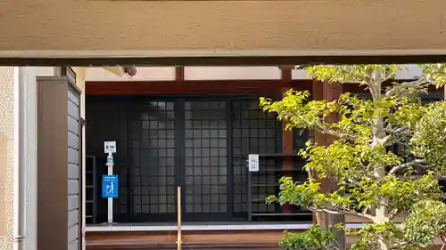 浄行寺(奈良県)