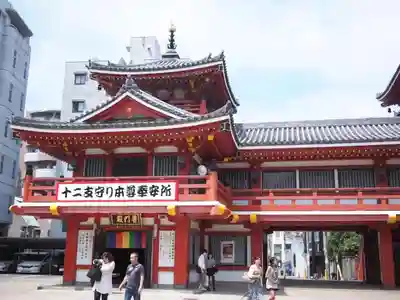 大須観音 (北野山真福寺宝生院)のその他建物