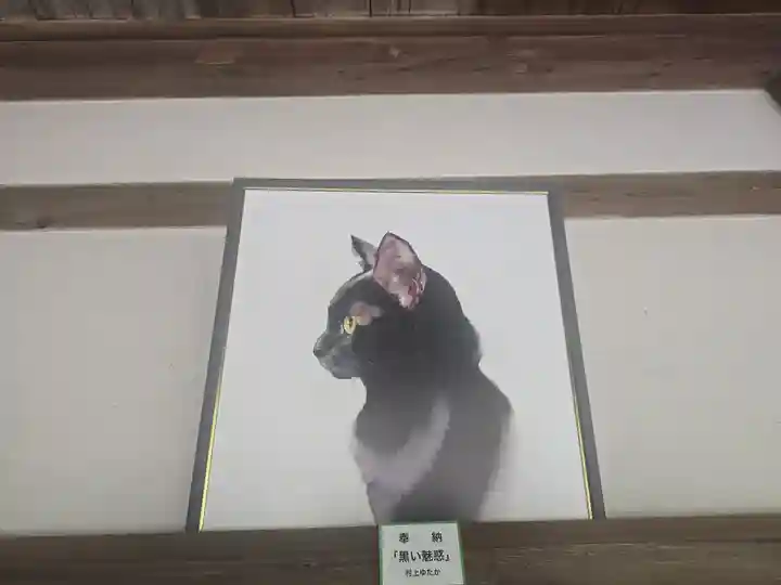 水観寺(滋賀県)
