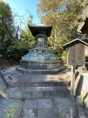 増上寺(東京都)