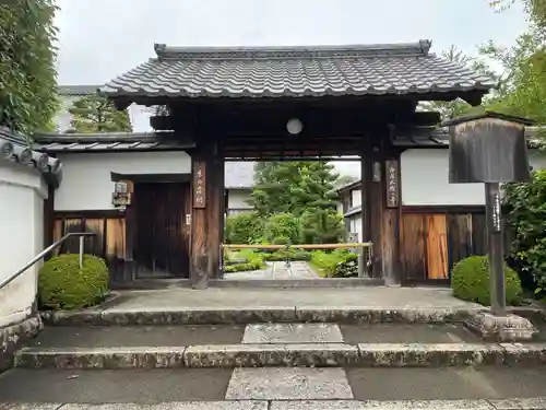 東林院の山門・神門