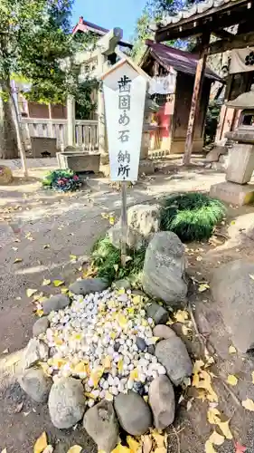 七社神社(東京都)