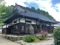 正福寺(兵庫県)