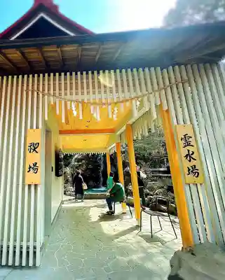 金蛇水神社(宮城県)
