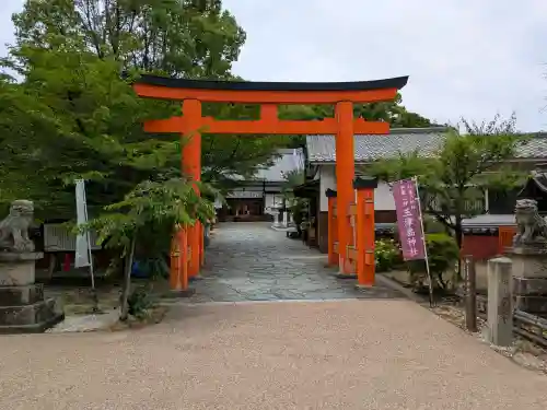 玉津島神社(和歌山県)