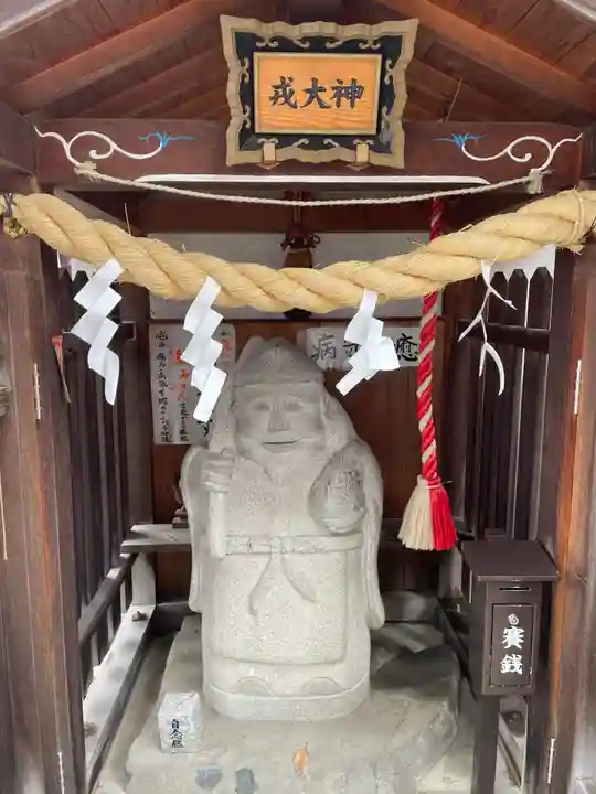 尼崎えびす神社(兵庫県)