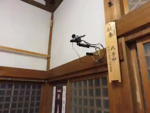 龍御前神社の建物その他