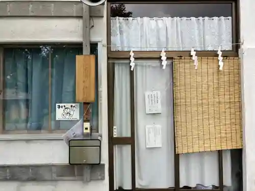 留辺蘂神社のその他建物