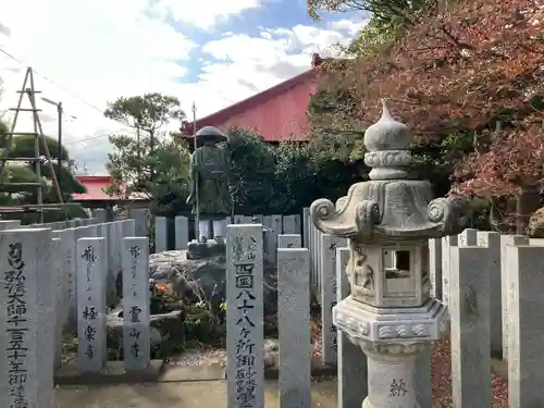 寶珠寺（宝珠寺）(神奈川県)