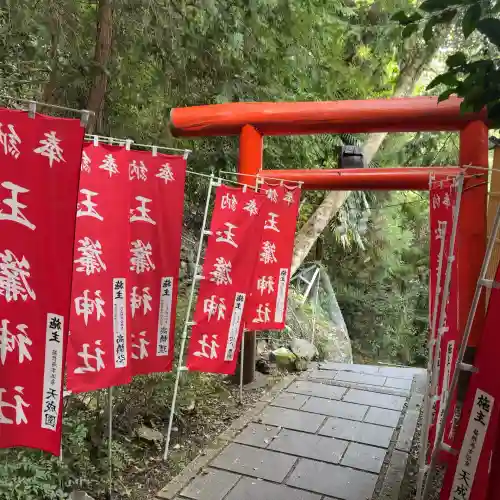 玉簾神社(神奈川県)
