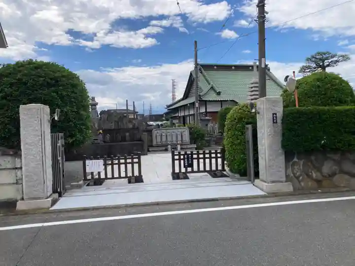 南泉寺(神奈川県)