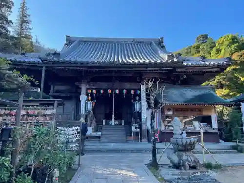 大聖院(広島県)