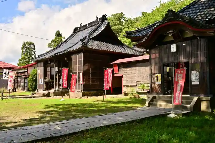 安禅寺(新潟県)