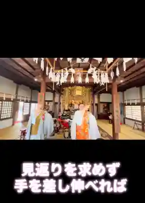 一乗院(和歌山県)