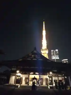 増上寺の本殿・本堂