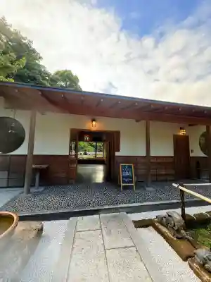 円応寺(神奈川県)