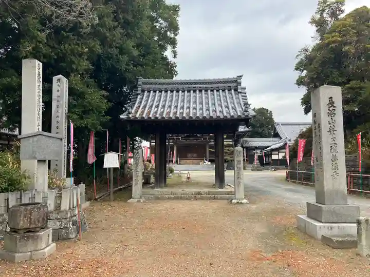 萬徳寺(愛知県)