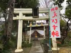 鴨島八幡神社の末社