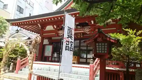 秋葉神社(東京都)