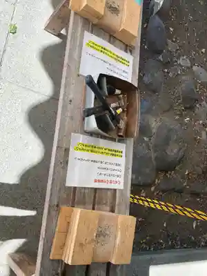 門田稲荷神社(栃木県)