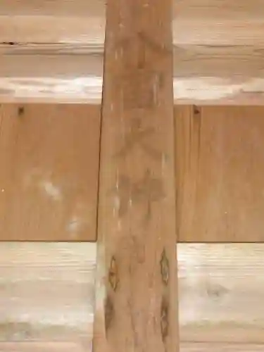 八雷神社(矢房神社)(熊本県)