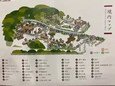 大山祇神社(愛媛県)