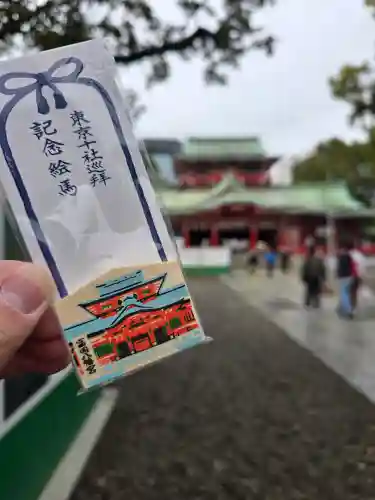 富岡八幡宮(東京都)