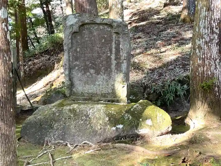 西山春日神社(三重県)