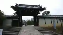 仁和寺の山門