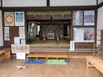 廬山寺（廬山天台講寺）の本殿・本堂