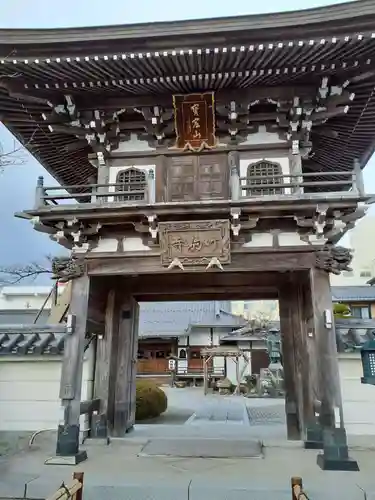 竹駒寺(宮城県)