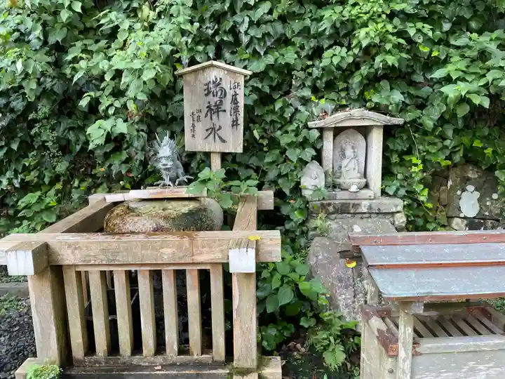 宝厳寺(滋賀県)