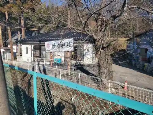 妙力神社のその他建物