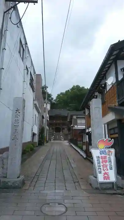 普光寺のその他建物