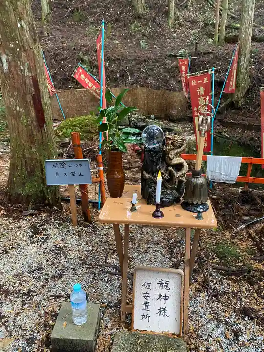 清高稲荷社(和歌山県)