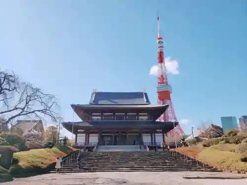 増上寺の本殿・本堂