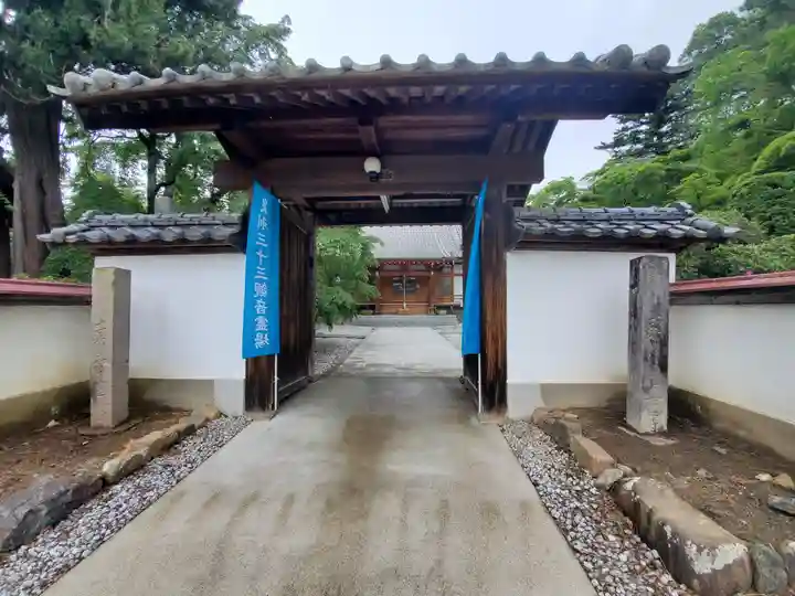 正蓮寺の山門・神門