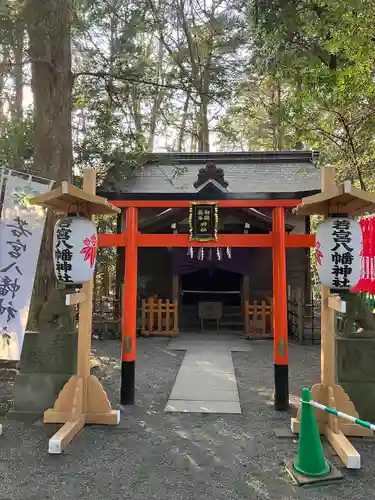 大宮八幡宮の末社