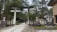 上杉神社の{uncategorized: "未分類", other: "その他", undefined: "問題あり", building: "その他建物", grave: "お墓", sacred_gate: "鳥居", guardian: "狛犬", statue: "像", buddha: "仏像", history: "歴史", nature: "自然", garden: "庭園", animal: "動物", pagoda: "塔", temizu: "手水舎", mountain_gate: "山門・神門", sanctuary: "本殿・本堂", subordinate: "末社・摂社", art: "芸術", scenery: "景色", jizo: "地蔵", ema: "絵馬", goshuin: "御朱印", omikuji: "おみくじ", items: "授与品その他", amulet: "お守り", goshuincho: "御朱印帳", eats: "食事", festival: "お祭り", votive_dance: "神楽", shichigosan: "七五三参", wedding: "結婚式", experience: "体験その他", initially: "初詣", around: "周辺", anti_infection: "感染症対策"}