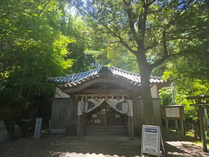 藤白神社(和歌山県)
