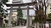 猿江神社の鳥居