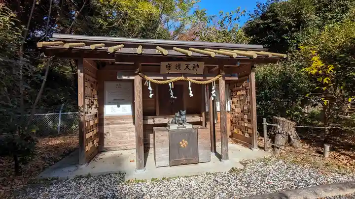 上宮天満宮(大阪府)