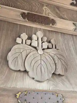 高龍寺(北海道)