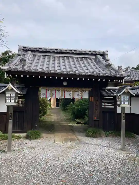 三祖神社(栃木県)