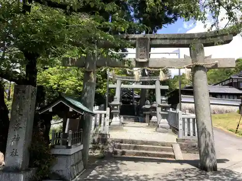 走落神社の鳥居