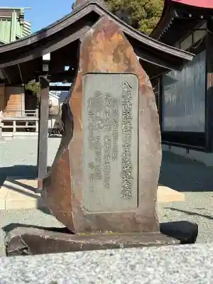 八坂神社の{uncategorized: "未分類", other: "その他", undefined: "問題あり", building: "その他建物", grave: "お墓", sacred_gate: "鳥居", guardian: "狛犬", statue: "像", buddha: "仏像", history: "歴史", nature: "自然", garden: "庭園", animal: "動物", pagoda: "塔", temizu: "手水舎", mountain_gate: "山門・神門", sanctuary: "本殿・本堂", subordinate: "末社・摂社", art: "芸術", scenery: "景色", jizo: "地蔵", ema: "絵馬", goshuin: "御朱印", omikuji: "おみくじ", items: "授与品その他", amulet: "お守り", goshuincho: "御朱印帳", eats: "食事", festival: "お祭り", votive_dance: "神楽", shichigosan: "七五三参", wedding: "結婚式", experience: "体験その他", initially: "初詣", around: "周辺", anti_infection: "感染症対策"}