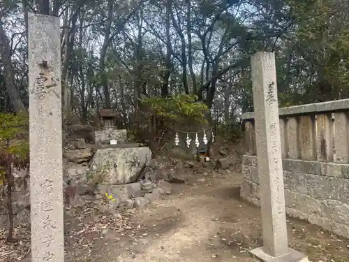 天神社(岡山県)