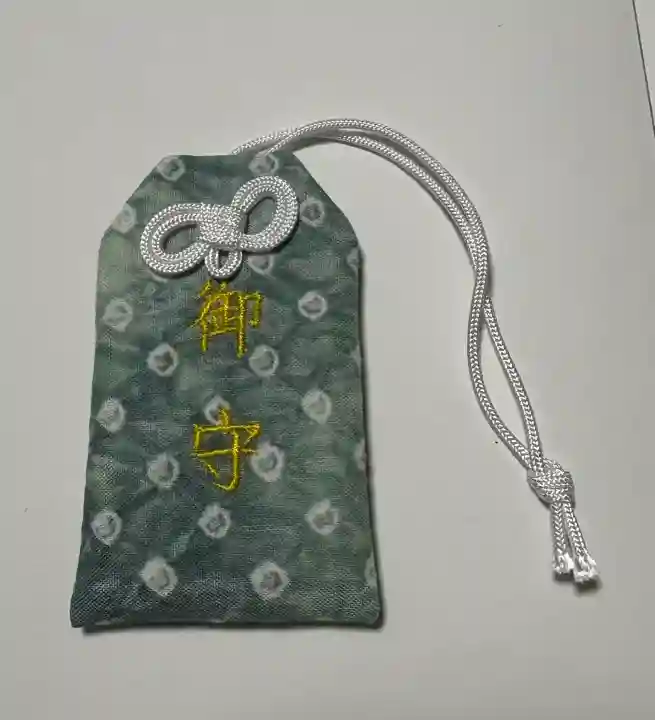 成海神社(愛知県)