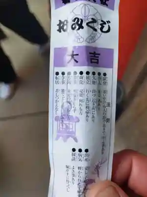 春日大社(奈良県)